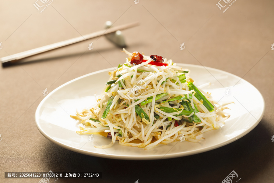 活捉豆芽