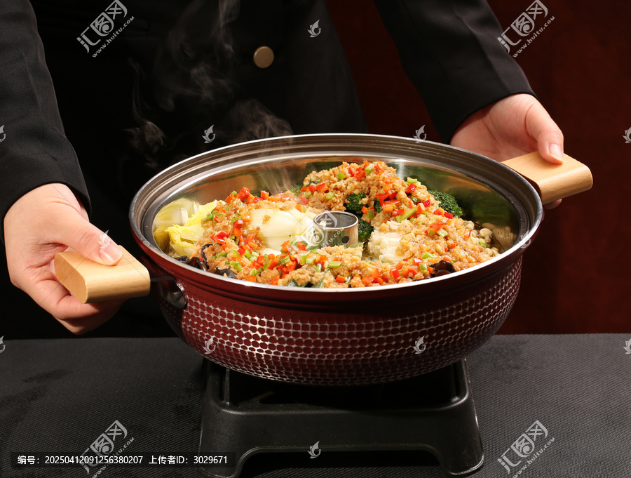 剁椒蒸蔬菜