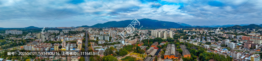 昌江县