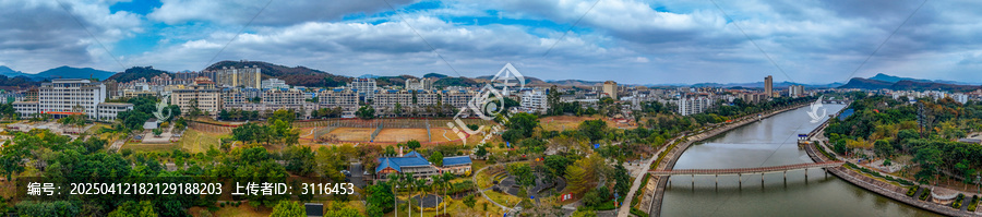 白沙县