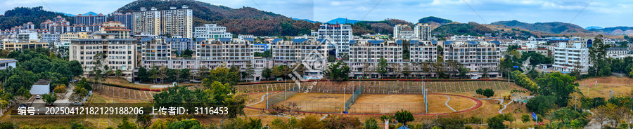白沙县