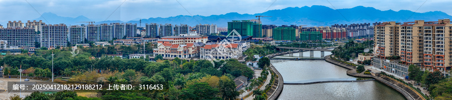 白沙县