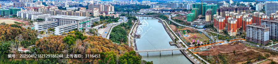 白沙县