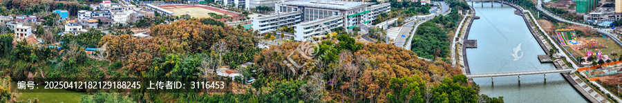白沙县