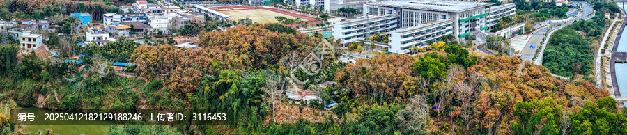 白沙县