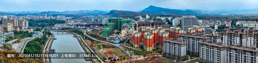 白沙县