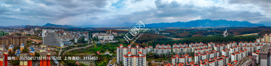 白沙县