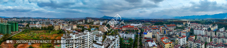 白沙县