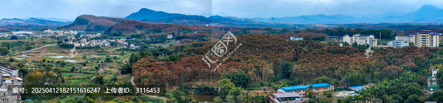 白沙县