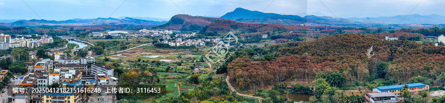 白沙县