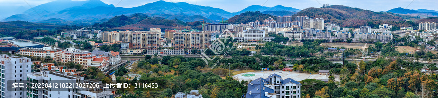 白沙县
