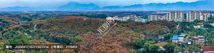 白沙县