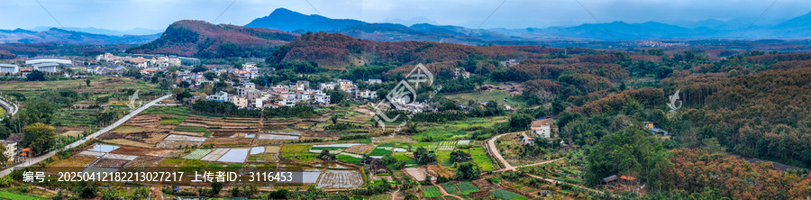 白沙县