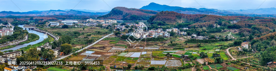 白沙县