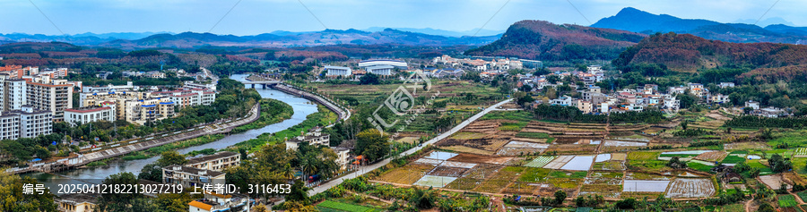 白沙县