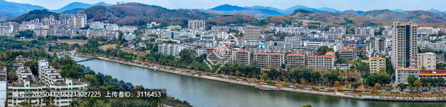 白沙县