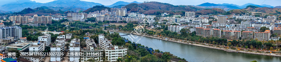 白沙县