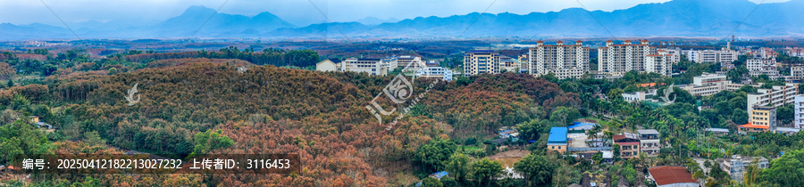 白沙县