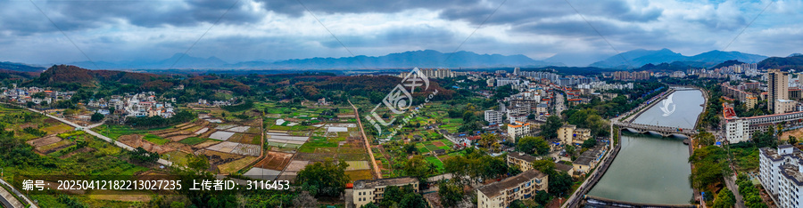 白沙县