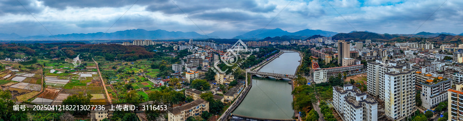 白沙县
