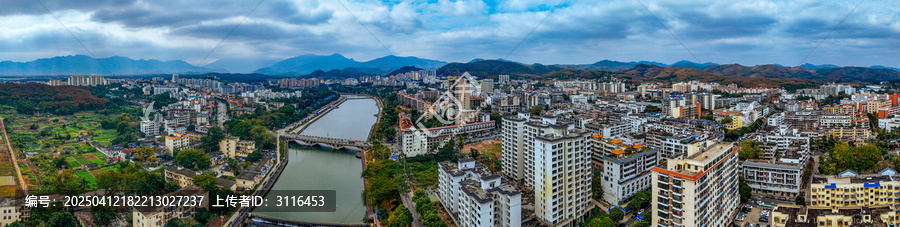 白沙县
