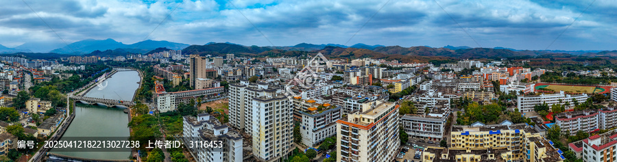 白沙县
