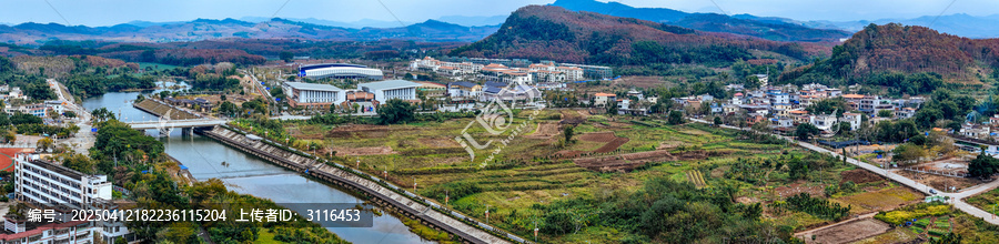 白沙县
