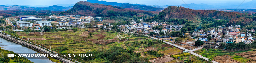 白沙县