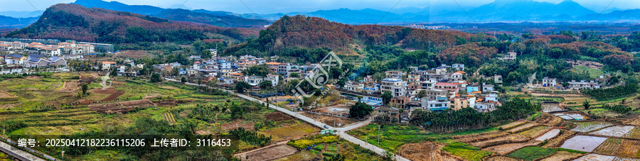 白沙县