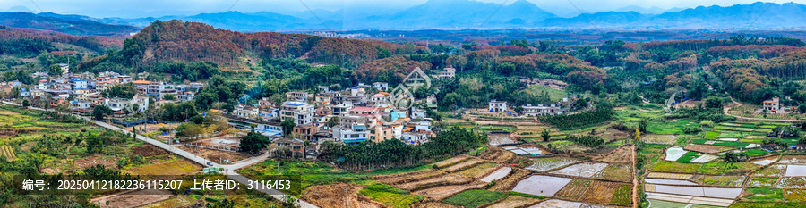 白沙县