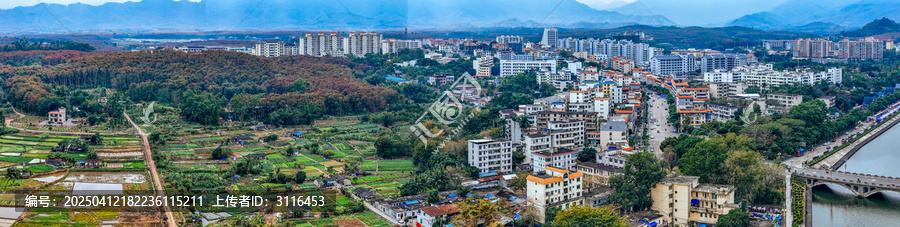 白沙县