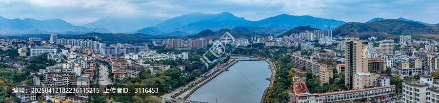 白沙县