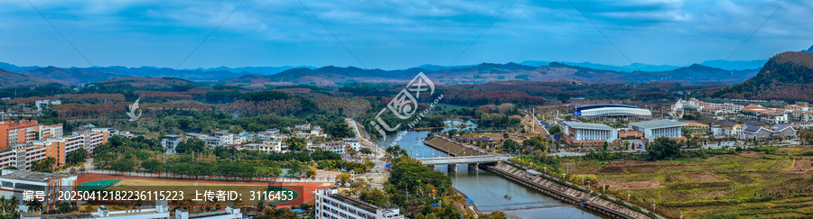 白沙县