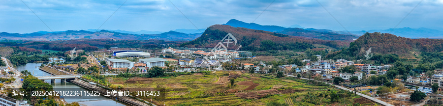 白沙县
