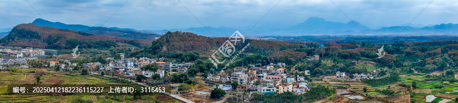 白沙县