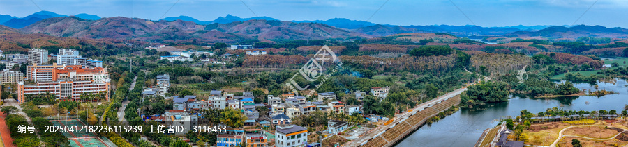 白沙县
