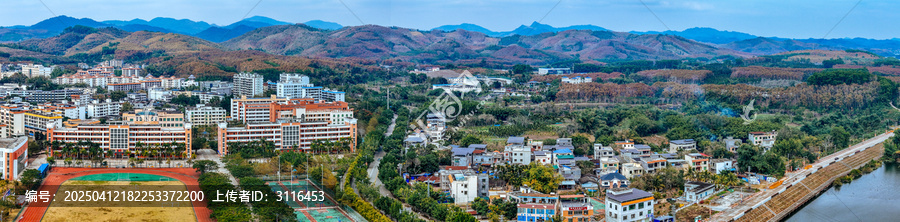 白沙县