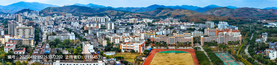 白沙县