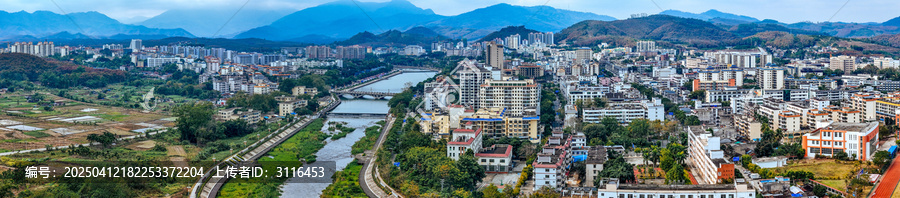 白沙县