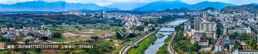 白沙县