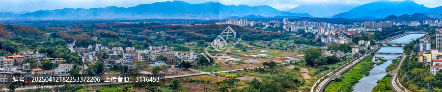 白沙县
