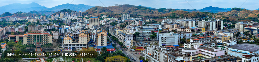白沙县