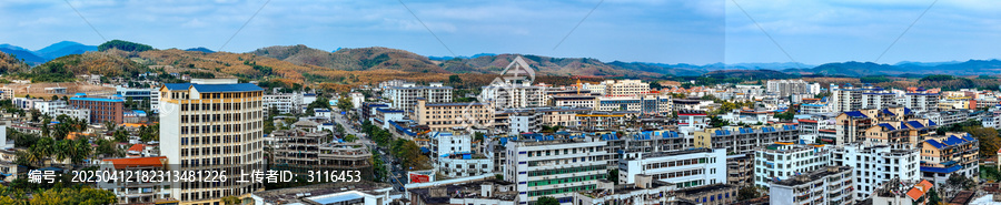白沙县