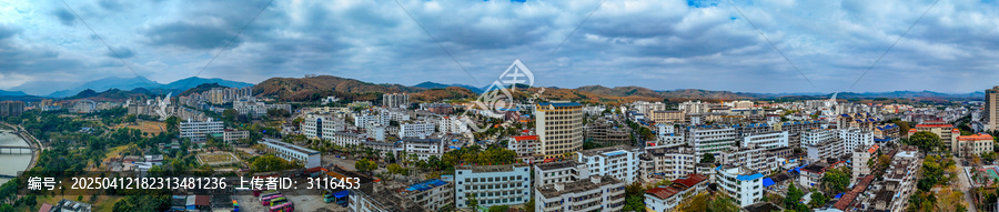 白沙县
