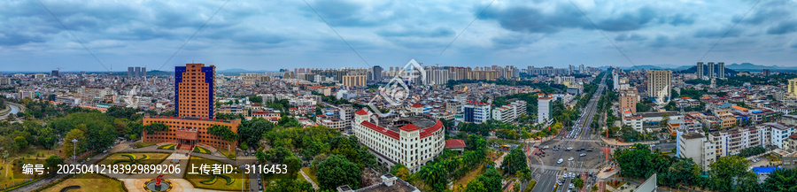 儋州市