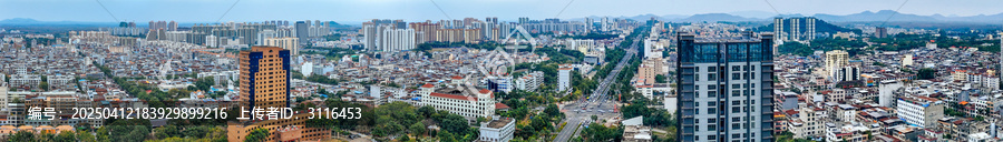 儋州市