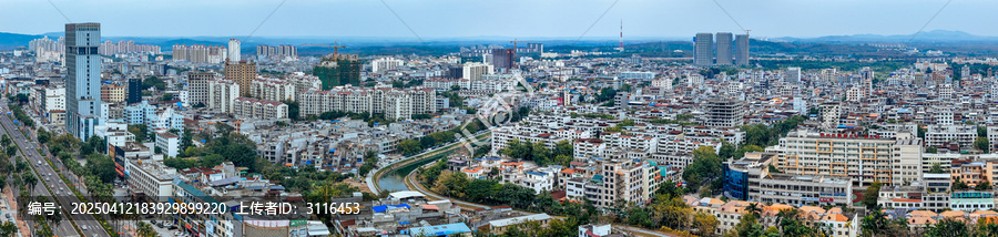 儋州市
