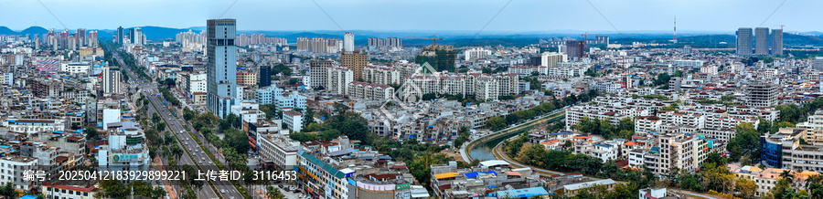 儋州市