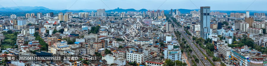 儋州市