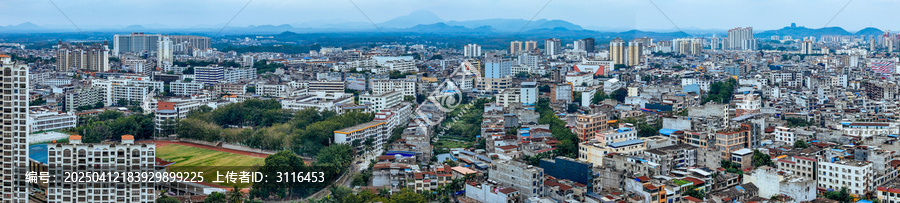 儋州市